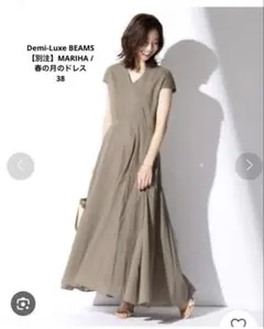 【M2】MARIHA / 春の月のドレス MARIHA（マリハ）の「◇MARIHA 「春の月のドレス」ワンピース