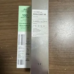 VT リードルショット100 50mL CICA REEDLE