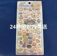 正規品⭐︎ふわふわ とりのなかまたち ジュエルプチドロップシール