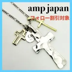 ◇【amp japan】 Large Egyptian ネックレス - メルカリ