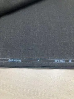 ドーメル DORMEUIL スーツ 生地 チャコールグレー　無地 3.1m