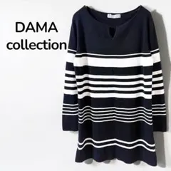 【ダーマコレクション】シルク混　ボーダー柄キーネック　長袖ニットチュニック　Sのサムネイル