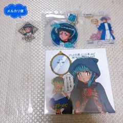 妖しいね☆わたしの弟ギョーメイくん 蘆田哉太 カラオケの鉄人 アニメイト 特典