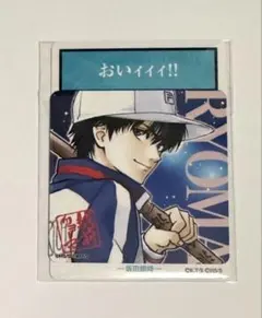 ジャンプフェスタ2026 銀魂 新テニスの王子様 コラボカード