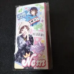 ガンバレジェンズ 宝箱キャンペーン ねむバインダー（カードなし