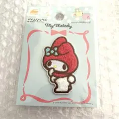 まるみ。即日発送✨セール中❣️様 リクエスト 2点 まとめ商品