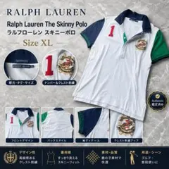 RALPH LAUREN ポロシャツ　スキニー　エンブレム刺繍 XL 白