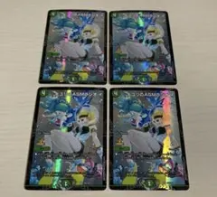 キユリのASMラジオ　CSプロモ