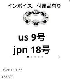 Item thumbnail for item 0d74bbf5-9f9e-4a84-a053-f044a28f5478