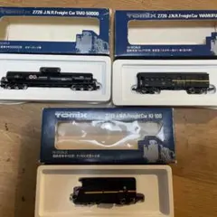 TOMIX J.N.R. Freight Car セット - メルカリ