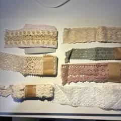 レースリボンセット 色々なデザイン　まとめて