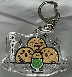 東京くまステーション もぐらコロッケ マスコット キーホルダー 新品未使用未開封 東京くまステーション もぐらコロッケ マスコット キーホルダー