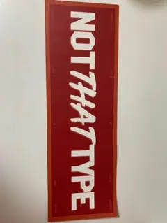 gugudan スローガン