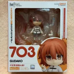 FGO ぐだ子（女主人公） ねんどろいど 703