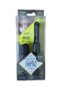 【新品】KOIZUMI コイズミ コードレス前髪アイロン ブラック/黒