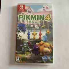 ピクミン4