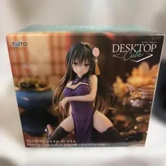 2026年最新】toloveる フィギュア 古手川唯の人気アイテム - メルカリ