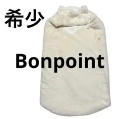 2026年最新】Bonpoint おくるみ・ブランケットの人気アイテム - メルカリ