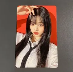 ウォニョントレカ