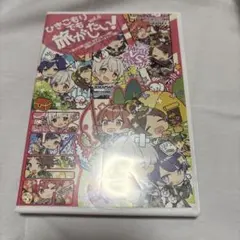 Item thumbnail for item 2e67eb2d-1034-48a6-945f-214adb1e5f55