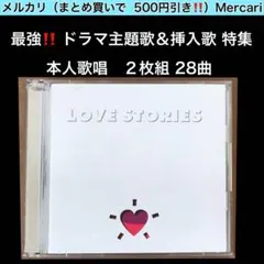 Disney　ターザン＆ジェーン　ターザン２　ディズニー　ＤＶＤ　まとめ売り