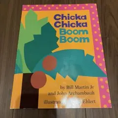 洋書 児童書 Chicka Chicka Boom Boom