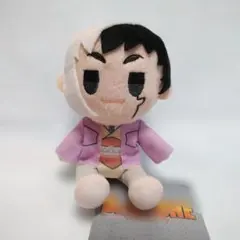 Dr.STONE ミニぬいぐるみ Vol.1 あさぎりゲン