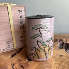 茶道具　天野策地 造　水の椿　金蒔絵　希少　無形文化財　棗 茶道具 天野策地 造 水の椿 金蒔絵 希少 無形文化財 棗 - メルカリ