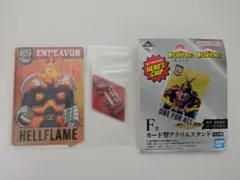 僕のヒーローアカデミア 一番くじ F賞 カード型アクリルスタンド エンデヴァー