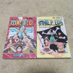 初版】ONE PIECE 21巻・22巻セット 尾田栄一郎 - メルカリ
