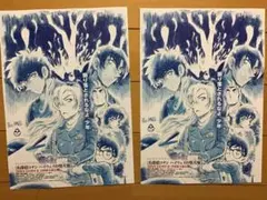 劇場版「名探偵コナン　ハイウェイの堕天使」　★B5チラシ　2枚　★新品・非売品