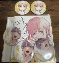 五等分の花嫁 アトレ 秋葉原 スタンプラリー 色紙 缶バッジ　中野一花