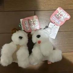 シュナとボブと楽しいなかま　ぬいぐるみ　キーホルダー　VMCのサムネイル