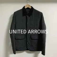 UNITED ARROWS キルティングジャケット グレー