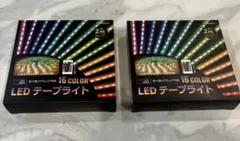 TOAMIT 16色 LEDテープライト 2m USB接続 ☆２箱まとめ売り☆
