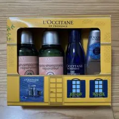 キットロクシタン