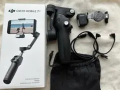 DJI OSMO MOBILE 7P スマートフォンスタビライザー