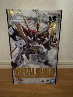 Item thumbnail for item 93633465-24bc-432c-87d1-4d4bdbbe321e