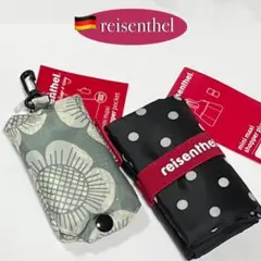 ショッパー エコバッグ