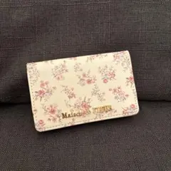 メゾンドフルール カードケース 名刺入れ