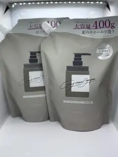 cocone クレイクリームシャンプーモイスト 400g 新品未開封 2個セット