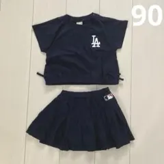 プティマイン☆MLBロゴセットアップ90