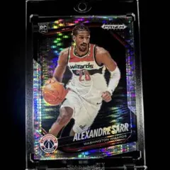 24-25 Prizm Black ALEXANDRE SARR Pulser
