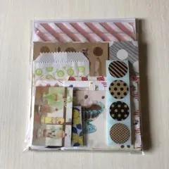 紙モノ・シール・KITTA おすそ分け138種セット②