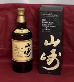 2026年最新】山崎12年 箱の人気アイテム - メルカリ