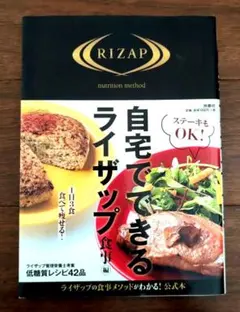 Item thumbnail for item d87db36a-cda2-4bc8-9f8d-5ccd273c3f40