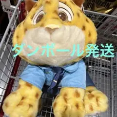 コストコ限定 ズートピア 2 ブランケット入り BIGぬいぐるみ クロウ