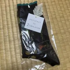 ANTIPAST Coral & Tusk ソックス　靴下のサムネイル