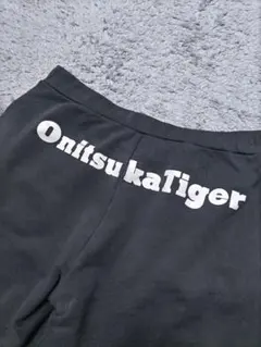 オニツカタイガー　スウェット　ハーフパンツ　ビックロゴ　グレーのサムネイル