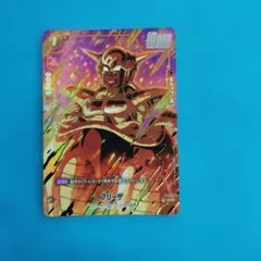 2026年最新】フリーザ パラレルの人気アイテム - メルカリ